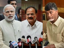 'ప్రత్యేక హోదాకు ఆ 3 రాష్ట్రాలు అడ్డు!', మోడీ, వెంకయ్య, బాబులపై ఏపీలో కేసులు