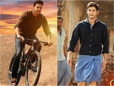 'శ్రీమంతుడు' ప్రభావం: మహేష్‌బాబు దారిలో సోదరి, కంచెర్లపాలెం దత్తత