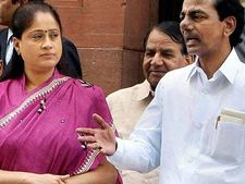 చైనా నుంచి కెసిఆర్ తిరుగు పయనం, తెరపైకి విజయశాంతి... రాజ్యం మారినా హింస ఆగలేదు