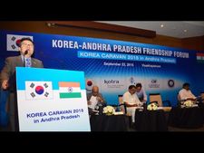  ఆంధ్రాపైనే మా దృష్టి, భారత్‌తో చారిత్రక సంబంధాలు: కొరియన్ ప్రతినిధులు(పిక్చర్స్)