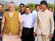 'బీహార్' కంటే మోడీ ఎక్కువే ఇస్తారా?: రూ.3 లక్షల కోట్లు బాబు టార్గెట్