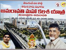 ప్రభుత్వంతో విభేదించినా..: టైమ్ క్యాప్సూల్లో ప్రజాభిప్రాయం, 'మై బ్రిక్..'కు స్పందన