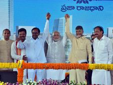 బాబు-మోడీ జోడీ ఏపీ కల నెరవేరుస్తుంది: ప్రధాని ఉద్వేగం, హోదా లేదు.. మట్టి!