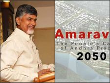  బాబుకు నెదర్లాండ్ అంబాసిడర్ ప్రశంస, 'ఇకనైనా జగన్‌కు కనువిప్పు కలగాలి'