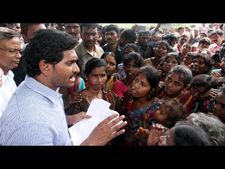  మంచినీళ్లకు కూడా దిక్కులేదు: వరద ప్రాంతాలను పరిశీలించిన జగన్(పిక్చర్స్)
