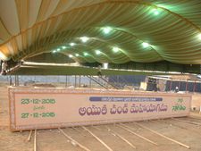 కెసిఆర్ కోసం నోరూరించే వంటకాలు సిద్ధం చేయించిన బాబు, స్వయంగా స్వాగతం