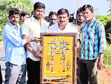 కేసీఆర్ కోసం అమరావతి జ్ఞాపిక: అనుమతించని పోలీసులు, హైదరాబాద్‌కు రావాలంటూ సూచన