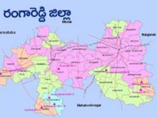 జీహెచ్ఎంసీతో పాటే ఖమ్మం, వరంగల్‌కు ఎన్నికలు..!: రంగారెడ్డిలో కొత్తగా 5 మున్సిపాలిటీలు