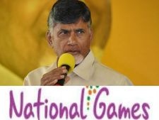 హైదరాబాద్-అమరావతి.. సీఎంగా బాబు 'బ్రాండింగ్' ప్లాన్: రిక్వెస్ట్‌కు ఐఓఏ ఓకే! 