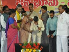 జన్మభూమి కార్యక్రమంలో చంద్రబాబు చెప్పిన పిట్టకథ ఇదే