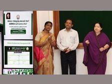 అమ్మ కాల్ సెంటర్ 24 గంటలు రింగ్ రింగ్ 