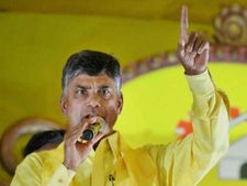 దన్నం పెట్టి చెబుతున్నా, అడ్డంకులు సృష్టించొద్దు: చంద్రబాబు