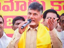 మరో బాంబు: రాజధాని డాక్యుమెంట్లు ఎలా వచ్చాయని ఆగ్రహం?