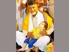 ఉగాది రోజున మనవడి విందుకు రండి: మంత్రులు, అధికారులకు చంద్రబాబు