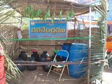 ఇలాంటి చలివేంద్రం మీరెప్పుడు చూసి ఉండరు..