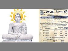 ఉద్యోగులదే ఆలస్యం!: అమరావతిలో హాస్టళ్లు సిద్ధం, హైదరాబాద్‌లో కరపత్రాలు