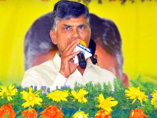 ఏపీ ఇబ్బంది: క్యాంప్ ఆఫీస్‌ల కోసం బాబు భారీ ఖర్చు