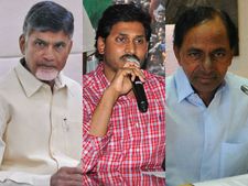 కేసీఆర్! కలిసున్నాం గుర్తుందా, మేం పేదోళ్లం: బాబును ఏకేసిన జగన్