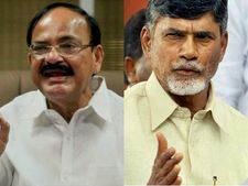 పద్ధతులుంటాయి, హైద్రాబాద్‌తో పోల్చుతారా, లెక్కచెప్పు: బాబుకు వెంకయ్య షాక్