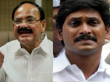 చిచ్చుపెట్టేలా: జగన్‌పై పరోక్షంగా వెంకయ్య, నేను ఏపీ నుంచి గెలవకున్నా..