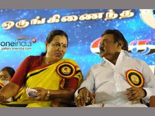 విజయ్ కాంత్‌కు గుండు సున్నా: భార్య ప్రేమలతే ముంచిందా?