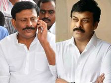 పులివెందులలో బైరెడ్డిపై గుడ్లు, చిరంజీవిపై రామకృష్ణ తీవ్ర వ్యాఖ్యలు