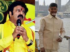 హిందూపురంలో బాలకృష్ణ సందడి, చైనాలో పెట్టుబడుల కోసం బాబు