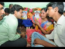 మేమూ అధికారంలోకొస్తాం... చూస్కోండి: అనంత పోలీసులకు జగన్ వార్నింగ్