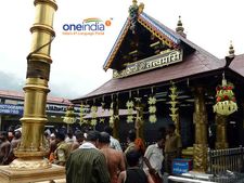 బురిడీ: మగవేషంలో శబరిమలైకి యువతి 