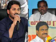 జగన్ ఆస్తులు ఈడీ అటాచ్: వరుసపెట్టి విమర్శించిన ఏపీ మంత్రులు