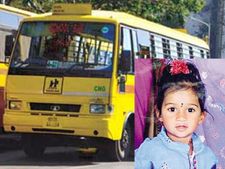 స్కూల్ బస్సు కింద పడి చిన్నారి మృతి: మనస్తాపంతో డ్రైవర్ ఆత్మహత్య