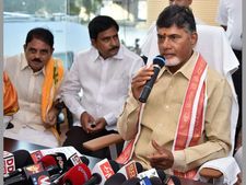 ప్రతిపక్షానికి నొప్పి ఎందుకు?: ఓర్వలేక ఏమైనా చేస్తారేమోనని చంద్రబాబు అనుమానం
