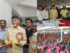 జగన్ కుట్రలకు వేరే సీఎం ఐతే.., మోడీపై ఫైట్: చంద్రబాబు ఆసక్తికరం