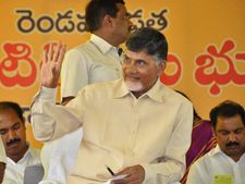 భయపడే మనిషిని కాను: చంద్రబాబు ఓటుకు నోటు కేసుపైనే...