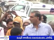 మెదక్ జిల్లా చెరువులను సందర్శించిన హరీష్ రావు