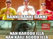  వెడ్డింగ్ కార్డుతో షాకిచ్చిన గాలి జనార్ధన్: ఆ డబ్బెక్కడిదో ఒక్కమాటలో..!