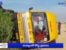 నంద్యాలలో రోడ్డు ప్రమాదం