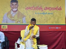 అప్‌డేట్ కాకుంటే ఔట్‌డేటెడ్ అవుతారు: టీచర్‌లా బాబు(పిక్చర్స్)