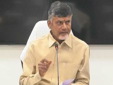 ఇదెక్కడి న్యాయం?: ట్రంప్‌పై చంద్రబాబు వ్యాఖ్యలు, ఆ వ్యక్తి ఎవరు 