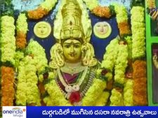 రూ.300, రూ.500 టిక్కెట్లు రద్దు చేశారు 