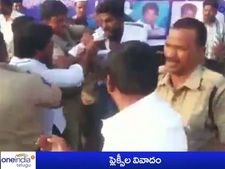 టిడిపి నేతల ఫ్లెక్సీ గొడవ