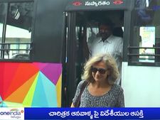 బుద్ధవనానికి విదేశీయులు: బుద్ధుడి విగ్రహాం, మ్యూజియం సందర్శన