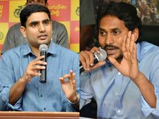 నాకు-మా నాన్నకు మధ్య గొడవ పెడతారా, ఆ ఫోటో వెనుక జగన్ భారీ కుట్ర: లోకేష్