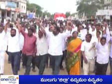 పురుగుల మందు తాగబోయిన కార్యకర్త