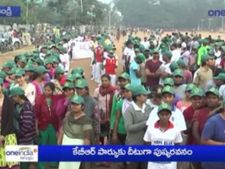 బాబు చేతులమీదుగా ప్రారంభంకానున్న పుష్కరవనం