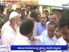 టిడిపి నేతల మధ్య చిచ్చు, అనంతలో నారాయణ