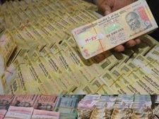 పెద్ద నోట్ల రద్దుతో ముల్కనూరు సహకార బ్యాంక్ విలవిల!