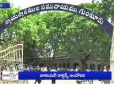 సంధ్యారాణి ఆత్మహత్య, లక్ష్మిని అరెస్ట్ చేయాలని ఆందోళన