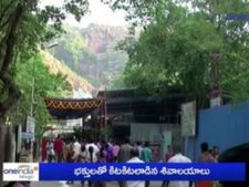  శివాలయాలు కిటకిట