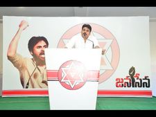 పవన్ సభకు రూ.500 పోటు!: అనంత సభలో అభిమానులకు తిప్పలేనా!